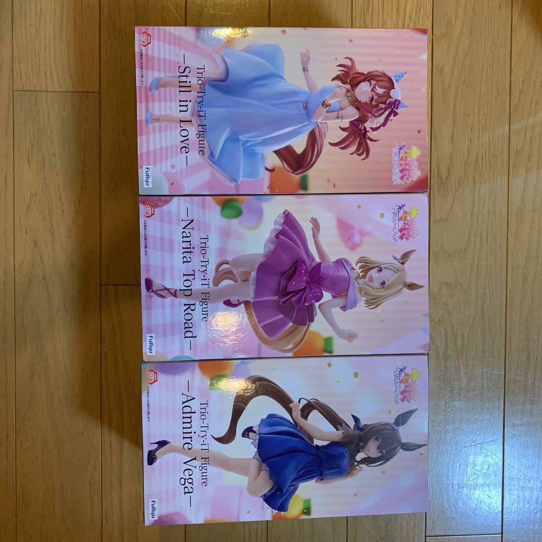 

[USED] Uma Musume Narita Top Road & Admire Beggar & Still in Love