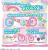 Punirunz Puni Tomotsushin Toy Birthday Christmas Gift (Pink)