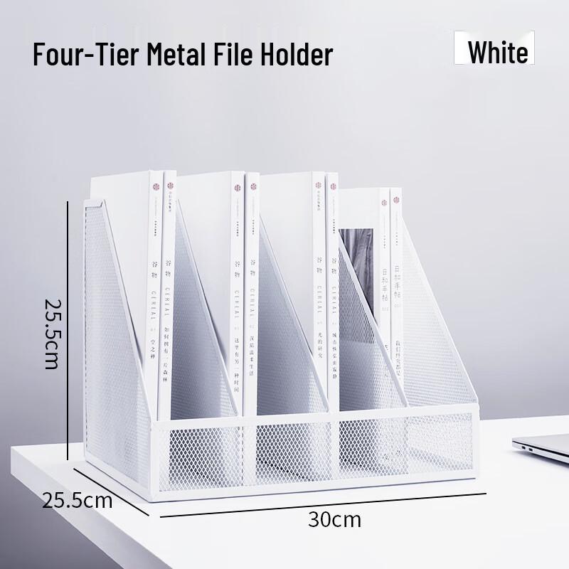 Mingwei 4-Tier Metal A4 Desktop File Organizer