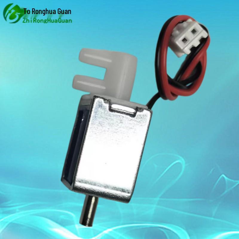 Dual Function Miniature Pneumatic Solenoid Valve - Compatible with 4.5V, 6V, 12V, 24V for Air Flow Control