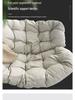 Exclusive OEM Rattan Rocking Chair for Living Room or Balcony