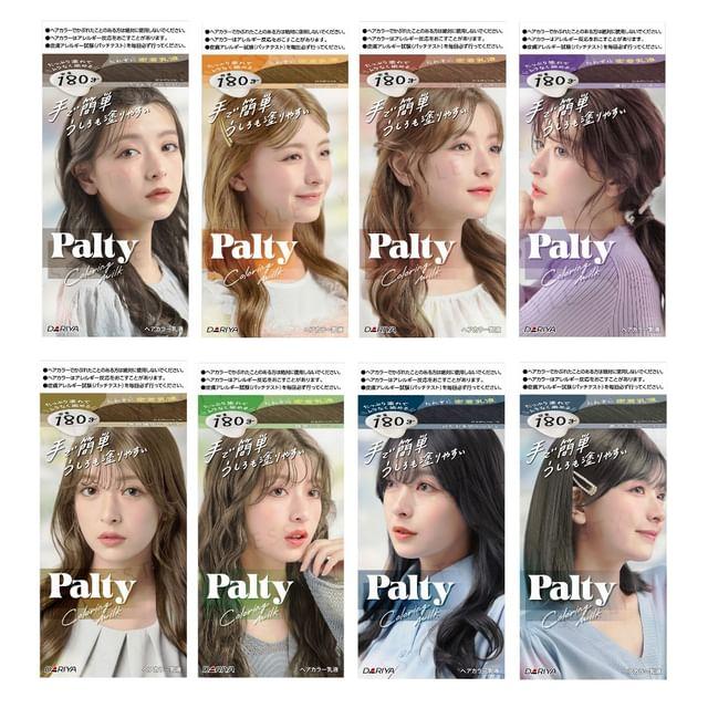 

DARIYA - Palty Hair Coloring Milk Naisho Brown