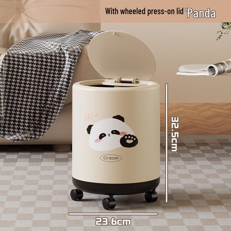 Мусорное ведро с кнопкой Yuzhuxun Panda