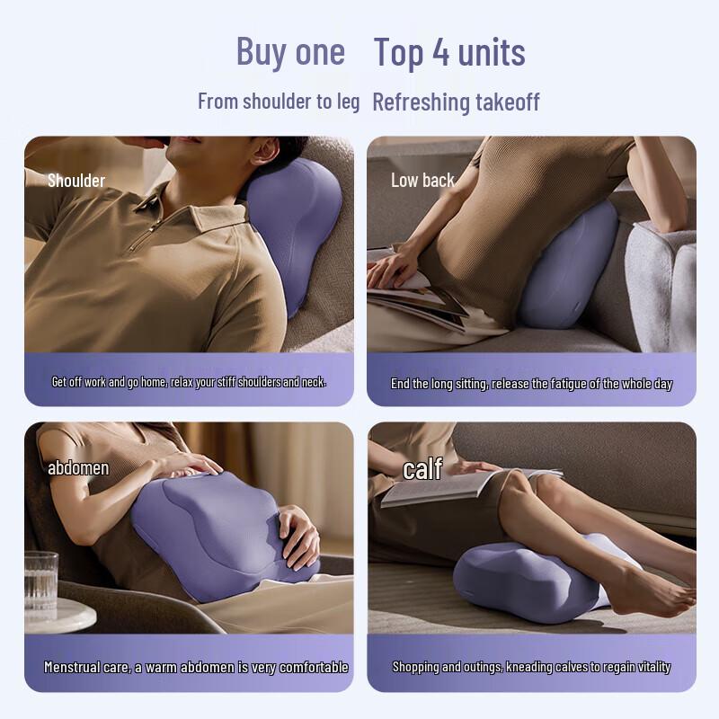 Philips PPM3115B Portable Heating Massage Cushion