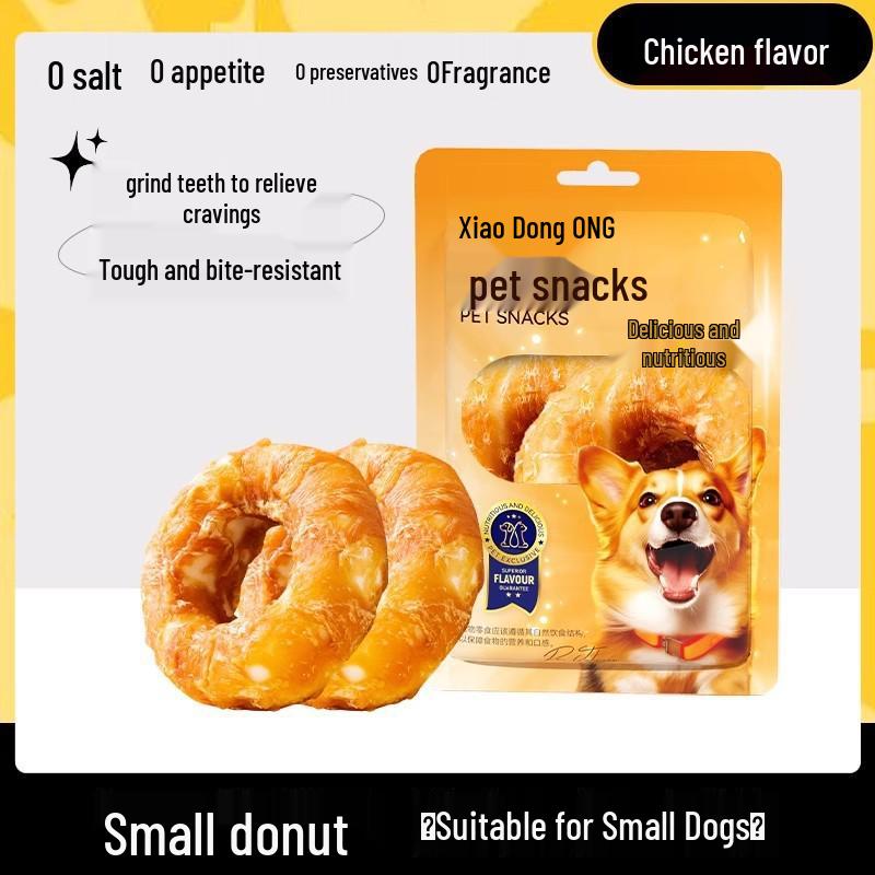 Large Chicken Rawhide Donut Chew for Small To Medium Dogs - Bite-Resistant Teeth Cleaning Treat for Golden Retrievers & Teddies