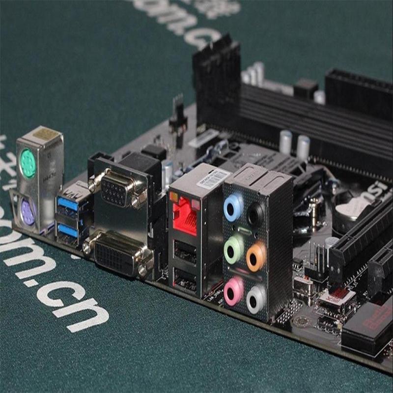 Buy MSI B85M Night Elf Motherboard LGA 1150 Chipset Intel B85 at