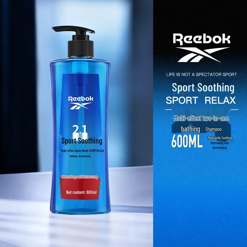 Reebok Men s 2-in-1 Shower Gel