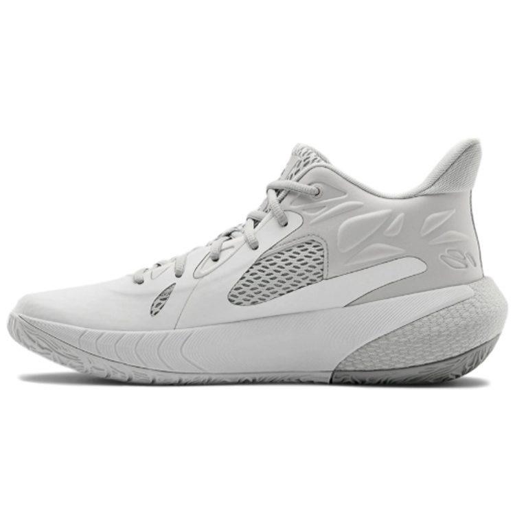 Under Armour Hovr Havoc 3 'Grey Metallic Silver' 3023088-102