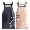 Summer Breathable Waterproof Oil-Proof Kitchen Apron for Adults