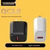 18W USB QC3.0 Fast Charger, Single Port, US Standard for Cross-Border and Phone Monitoring Use