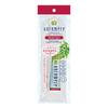 Auromere Toothpaste Herbal Spice Travel Set 20g