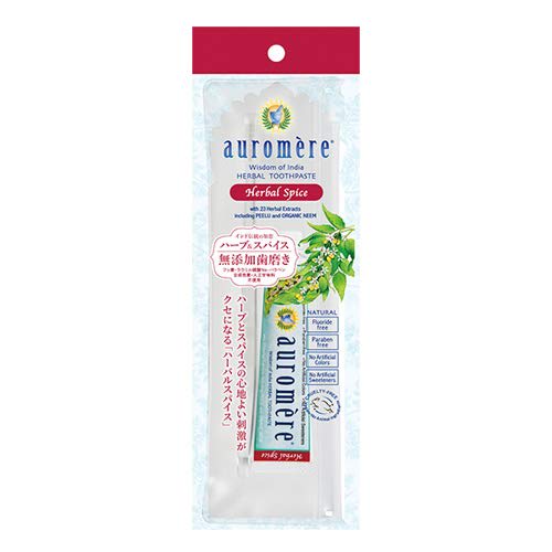 

Auromere Toothpaste Herbal Spice Travel Set 20g