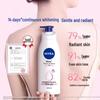 Nivea Lozione Sbiancante per il Corpo (2x400ml)