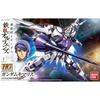 HG Mobile Suit Orphans Gundam Kimaris Scale Plastic Model Gundam Iron-Blooded 1/144 Pre-Colored