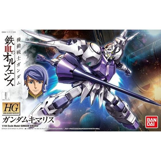 HG Mobile Suit Orphans Gundam Kimaris Scale Plastic Model Gundam Iron-Blooded 1/144 Pre-Colored