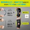 ZAMST ZK-PROTECT Knee Brace for All Sports, Ambidextrous, Size L, 381703