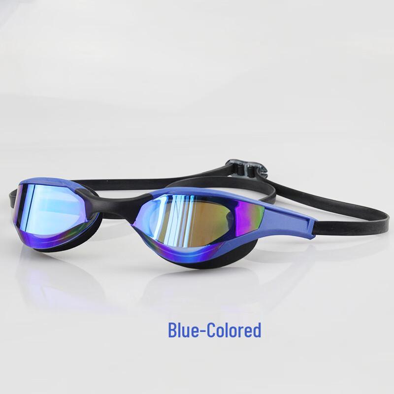 Alliance Messenger Swimming Goggles