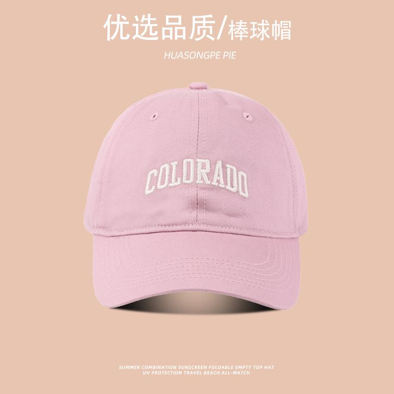 

Summer Korean version embroidered versatile high-quality cap outdoor student sunscreen cap M（56-58cm）