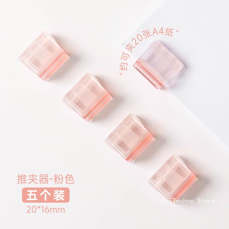 

Kawaii A4 Paper Binder Clips Jelly Color Paperclips File Documents Tickets Holder Bookmarks Index Page Clamp Desk Organizer