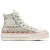 Converse Chuck Taylor All Star Lift High Día De Muertos 2024 Unisex Sneakers Cream Egret Infinity-Pool A12439C