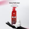 Vidal Sassoon Fluffy & Refreshing Shampoo