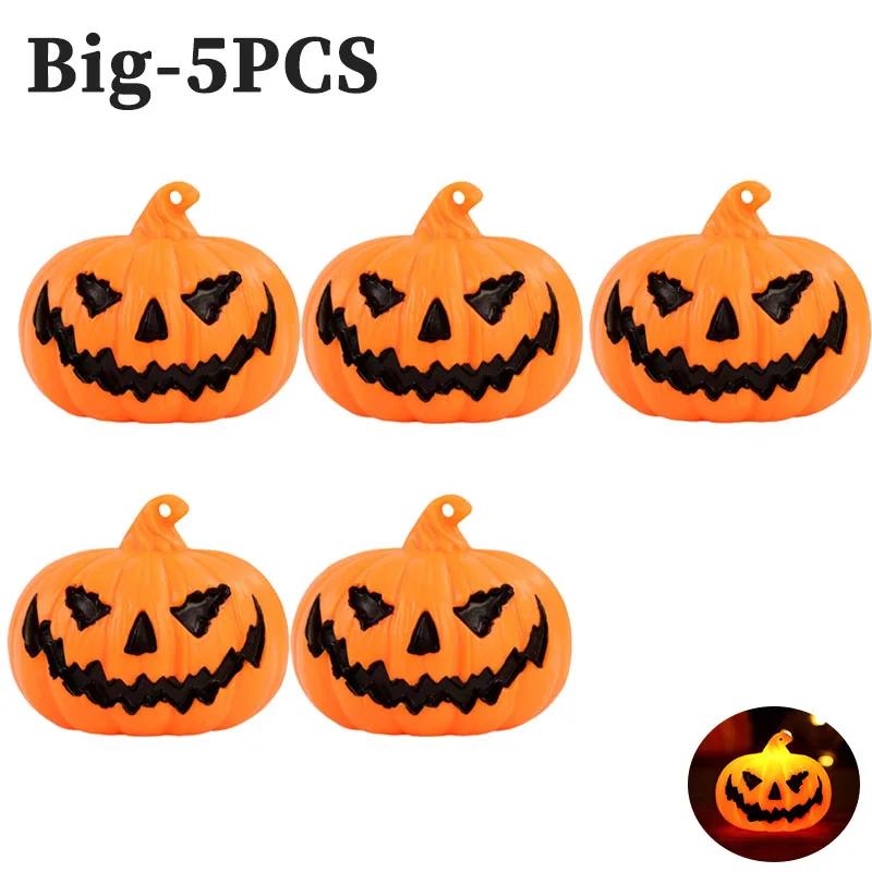 1-15PCS Halloween Decoration LED Pumpkin Lights Smiley Pumpkin Lights Ornaments Holiday Party Atmosphere Decoration Lights