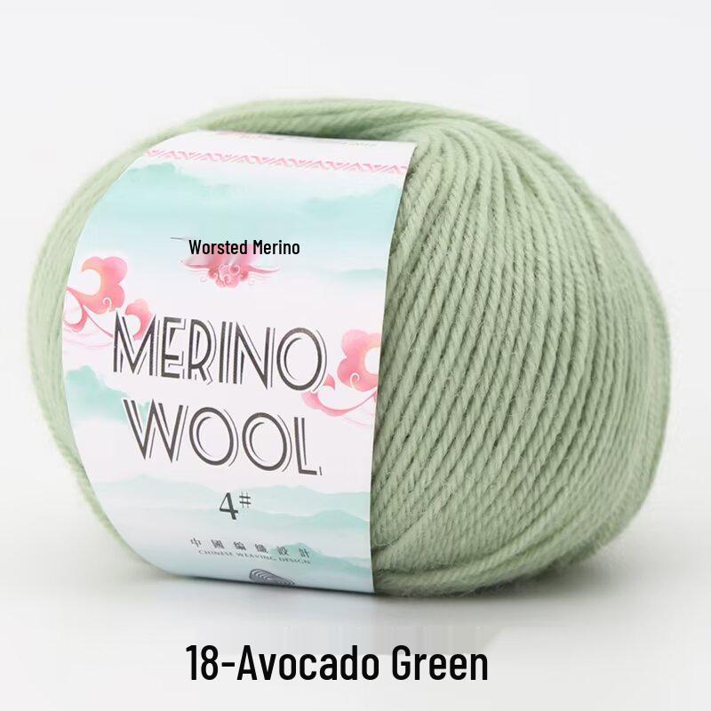 Medium Weight Merino Wool Yarn, 50g for Hand Knitting and DIY Crochet Sweaters and Scarves
