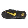 Nike Air More Uptempo Peace Love And Basketball GS Sneakers DC7300-400