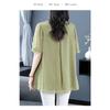 Plus Size Women's Temperament Chiffon Shirt Summer Middle-aged and Elderly Temperament Tops