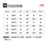 Li Ning Sports Fashion Collection Knitted Sweatpants Men's Black AKQR071-1