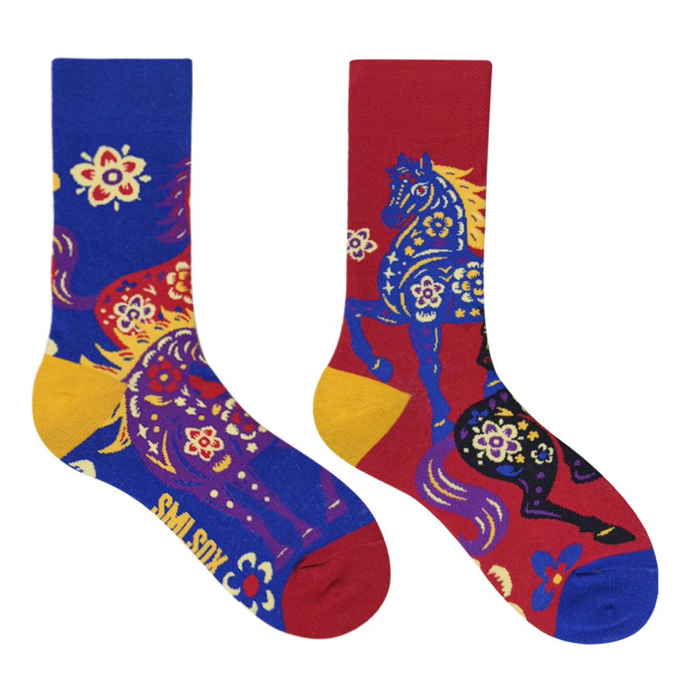 Calzini AB Asimmetrici Trendy Divertenti per Coppia Anatra Mandarina Colorati Calzini a Mezza Gamba SMLSOX