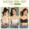 Schönes rückenfreies Bustier für Damen Push-up nahtloser Frontverschluss Unterwäsche rutschfest kann nicht herunterfallen Damen Bustier offener Rücken