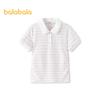 T-shirt Polo Manches Courtes Fille Balabala