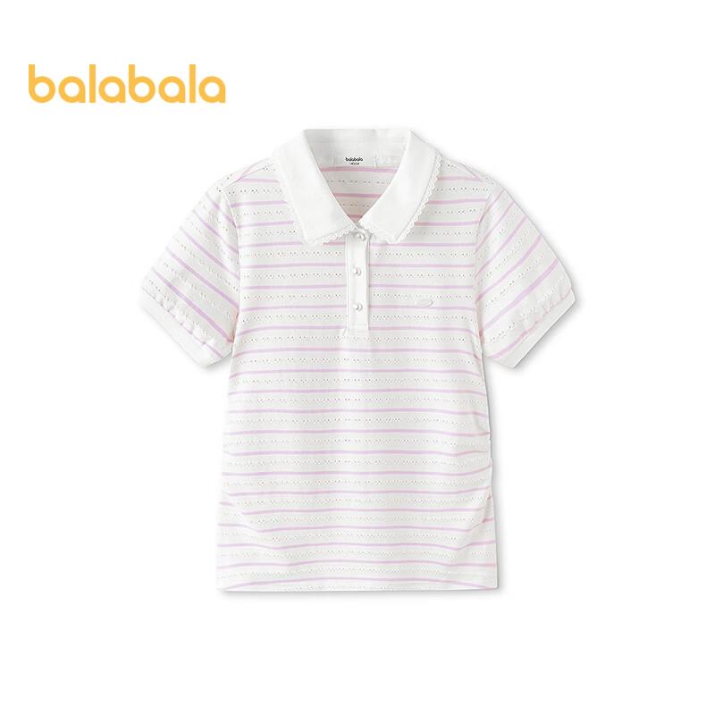 Balabala Girls  Short Sleeve Polo T-shirt 110