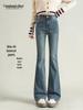 Jeans Flare Feminino 2026 de Cintura Alta Slim Fit - Azul Retrô, Estilo Versátil para Primavera e Outono