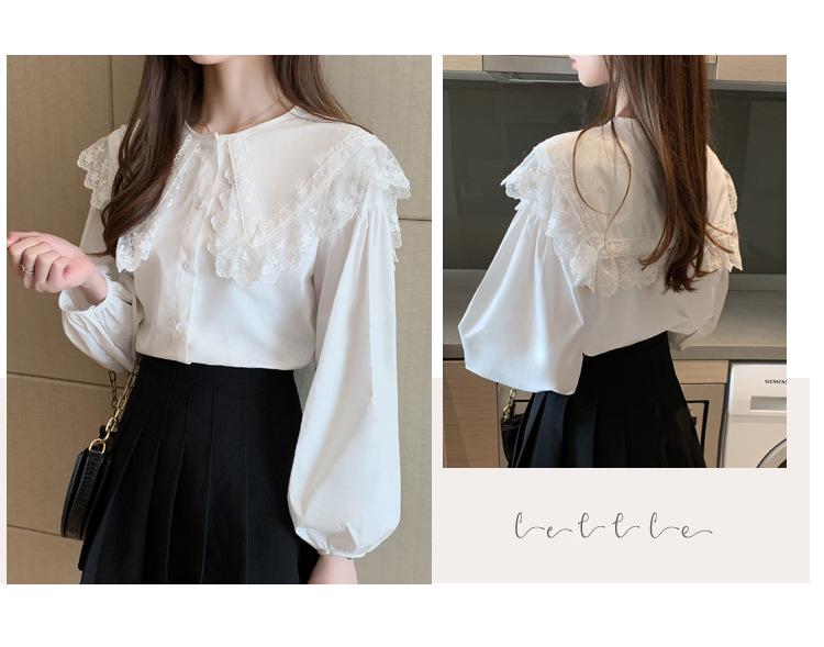 Korean Style Doll Collar Lace Trim Long Sleeve Shirt for Spring & Autumn