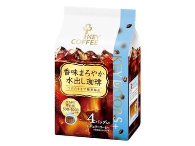 Key Coffee KEY DOORS+ Mellow Cold Brew Coffee, 4 Bags X 4, Regular, Iced Coffee