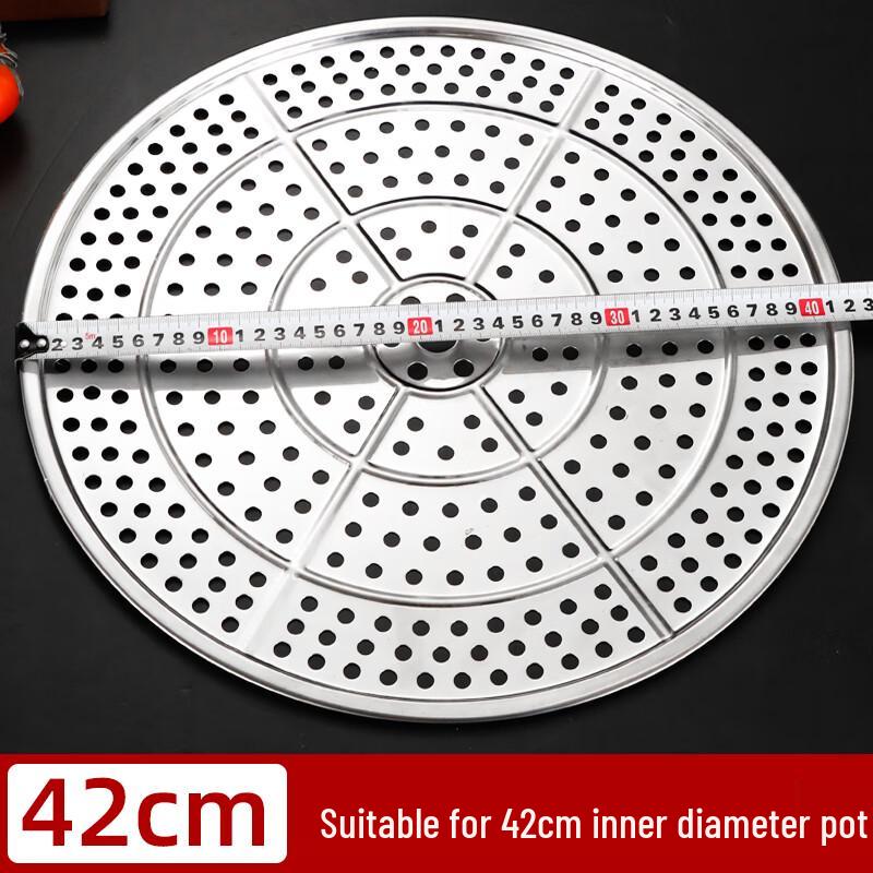 Naiduo Stainless Steel Steaming Plate Rack