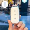2025 Geely Galaxy E5 Key Case L6 Bag Starship 7 EMI Car L7 Shine 8 Shell Buckle