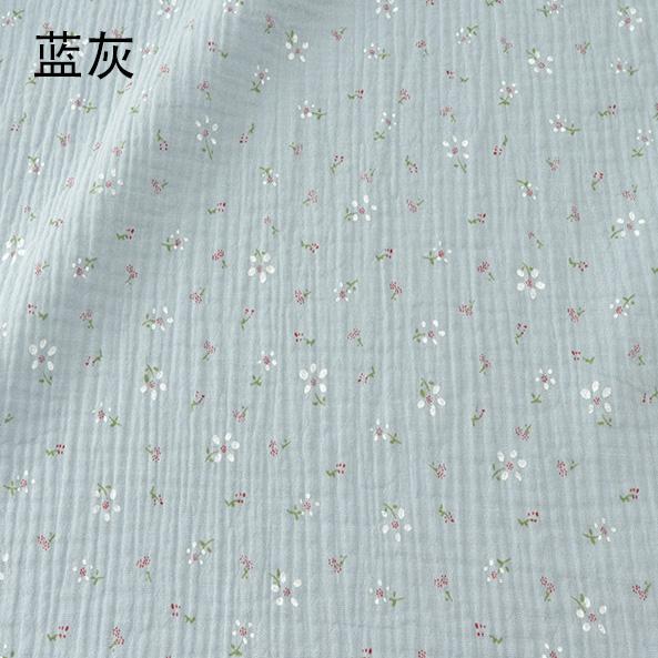 135*100cm Wide High Quality Soft Double Crepe Floral Cotton Fabric, Making Anti Mosquito Pants Small Blanket Cloth