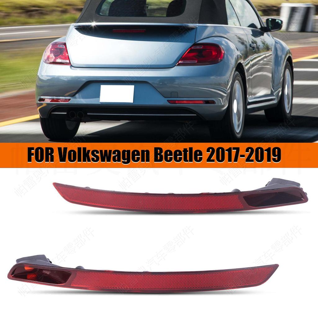 Volkswagen Beetle 2017-2019 Rear Bumper Reflector Turn Signal Light