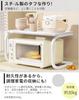 Microwave toaster microwave width easy to load capacity kitchen storage freezer microwave space new living organizing shelf Makikotoma\msmr rack,