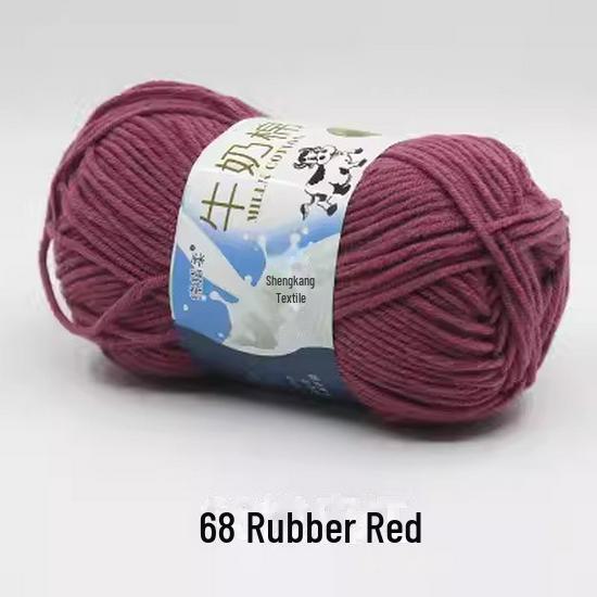 Sheng Tang 5-Strand Milk Cotton Yarn for Baby Crafts