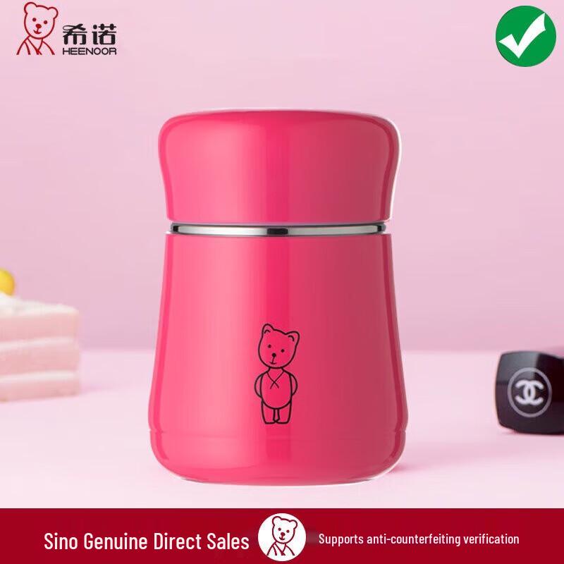 Xinuo Cute Big Belly 304 Stainless Steel Portable Insulated Bottle