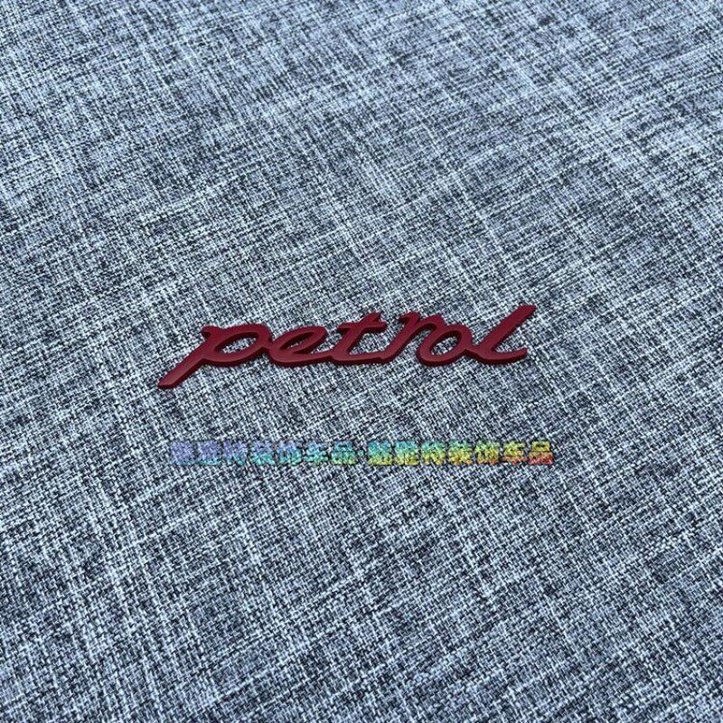 Diesel car logo metal car sticker diesel English letter label personalized tail side label modification