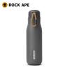 Lock Gorilla Insulated Stainless Steel Sports Bottle