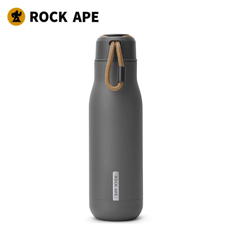 Lock Gorilla Insulated Stainless Steel Sports Bottle
