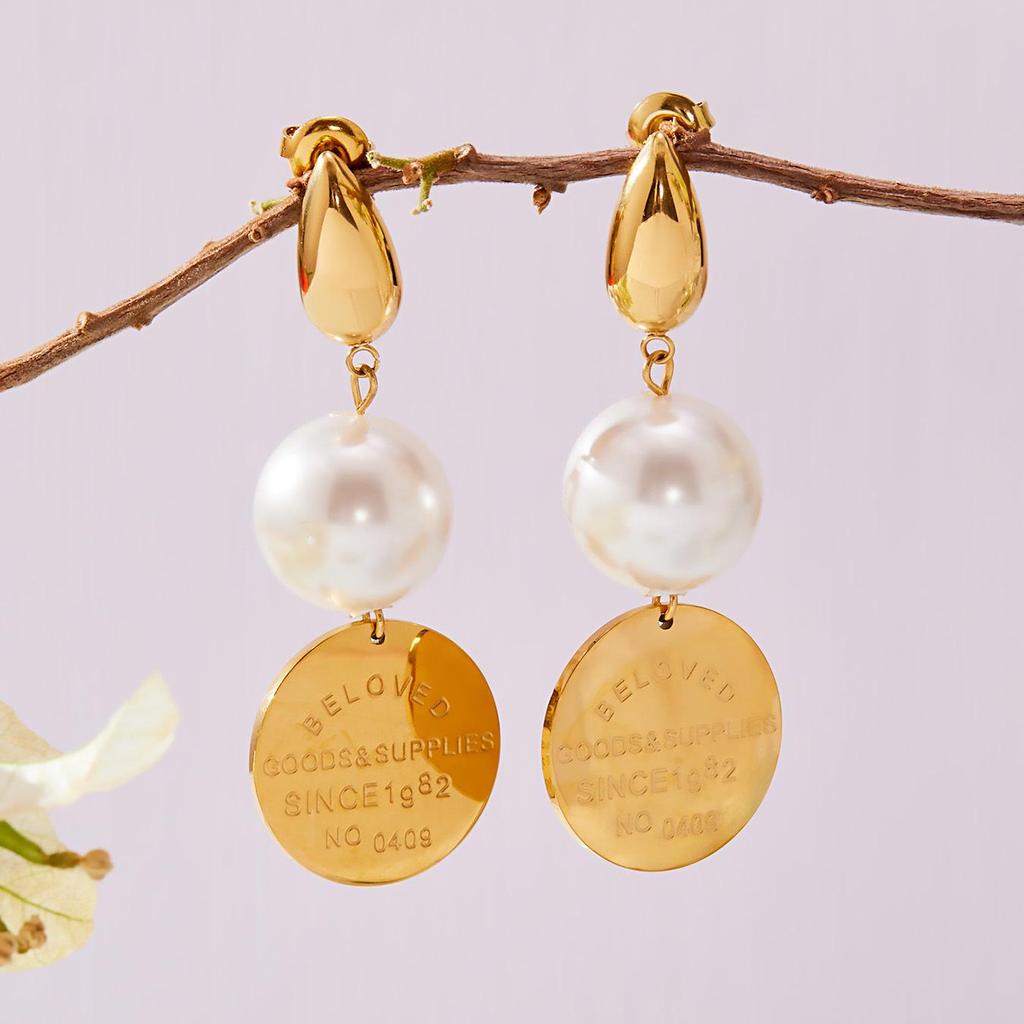 Qiong Yao Vintage Geometric Round Pendant Earrings with Beads, 18k Gold-Plated Luxurious D Letter Tassel Studs.