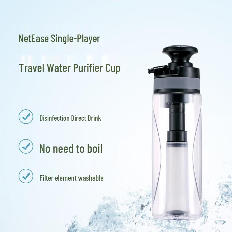 Jingyi PF114A Portable Water Filter Cup