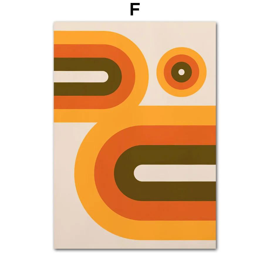 Retro 70s Inspired Art Prints, Orange Lines, Flower, Sun, Abstract Shapes Poster, Canvas Painting, Wall Pictures, Living Room De